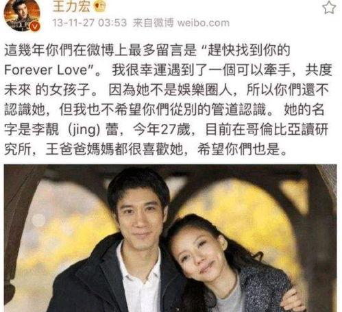 吃瓜娱乐圈31到40集,31-40集精彩剧情大盘点