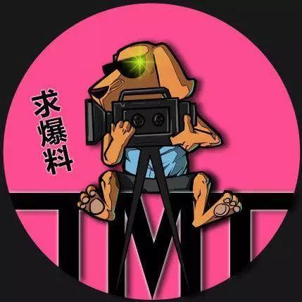 伙伴娱乐吃瓜快报