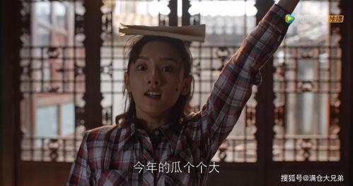 揭露娱乐圈吃瓜,吃瓜群众背后的真相大曝光