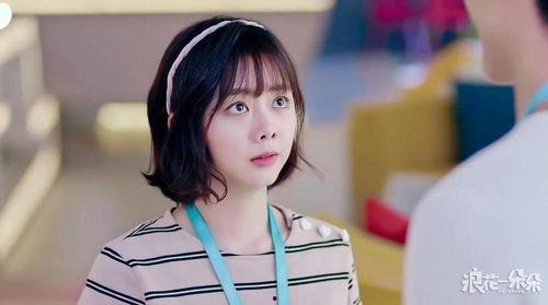 谭松韵娱乐吃瓜八卦图,揭秘明星幕后生活点滴