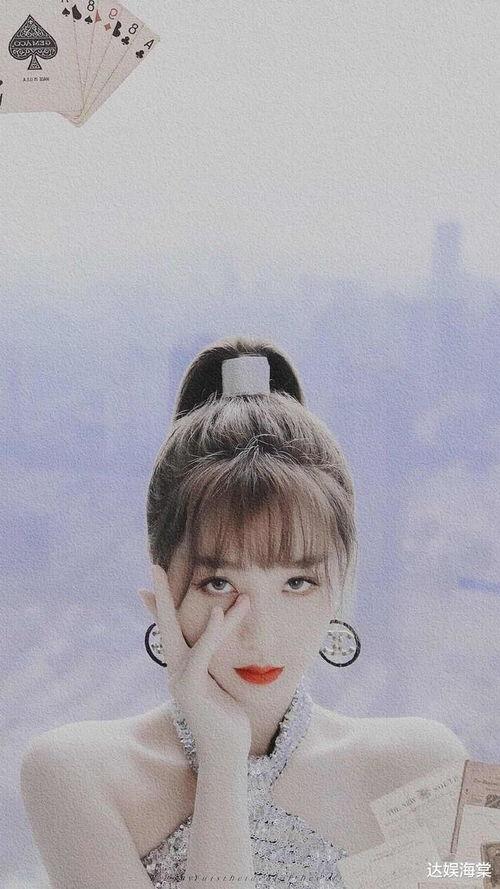 娱乐圈吃瓜虞书欣丁禹兮,揭秘幕后真相