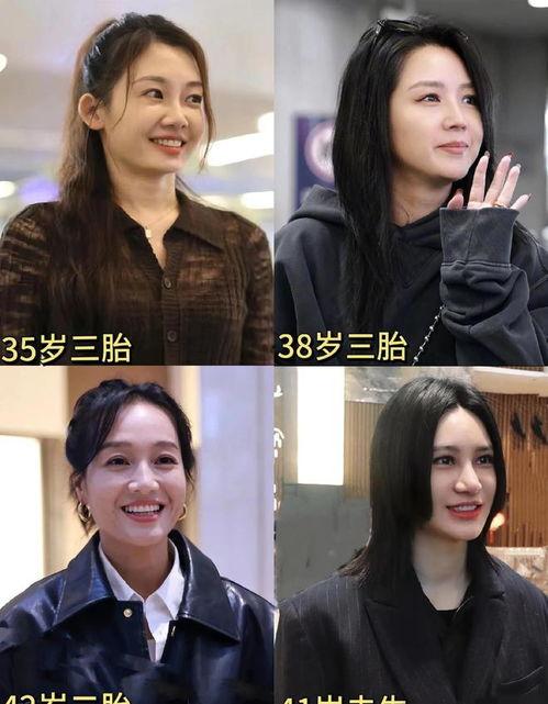 娱乐圈最新爆料吃瓜拿走