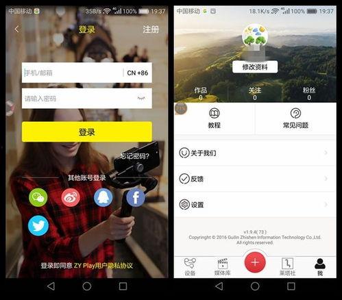 吃瓜娱乐视频网站入口,一键解锁精彩瞬间