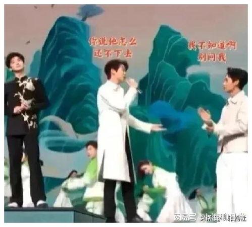 娱乐圈吃瓜爆料导演