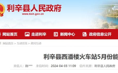 娱乐吃瓜官方入口网站,带你畅游娱乐圈的幕后风云