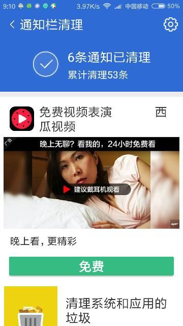 娱乐吃瓜酱测酒量视频大全,娱乐吃瓜酱带你领略酒量测评大揭秘