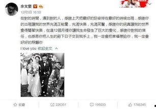 娱乐最新吃瓜事件视频播放,视频播放量爆表,揭秘幕后真相