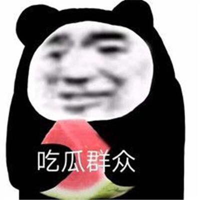 吃瓜表情吧,揭秘网络社交中的趣味与智慧