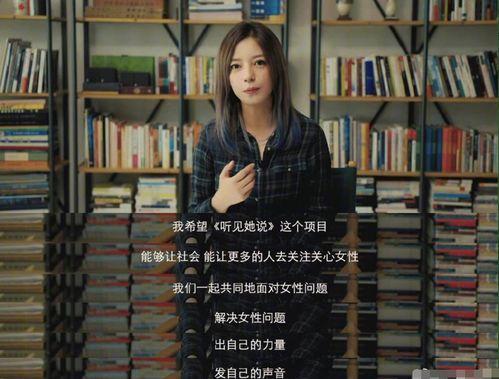 听到女主心声吃瓜的娱乐圈文,偷听心声的瓜田秘闻