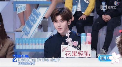 娱乐吃瓜酱俩人一起将就