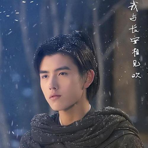 陈飞宇吃瓜娱乐圈图片