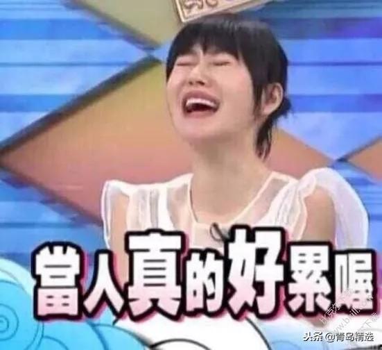 娱乐圈吃瓜讲故事,揭秘明星背后的那些事儿