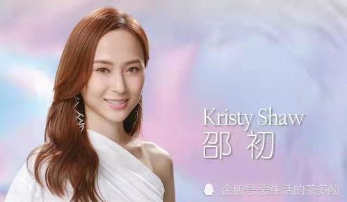 娱乐吃瓜酱香港小姐,揭秘香港小姐的美丽与魅力